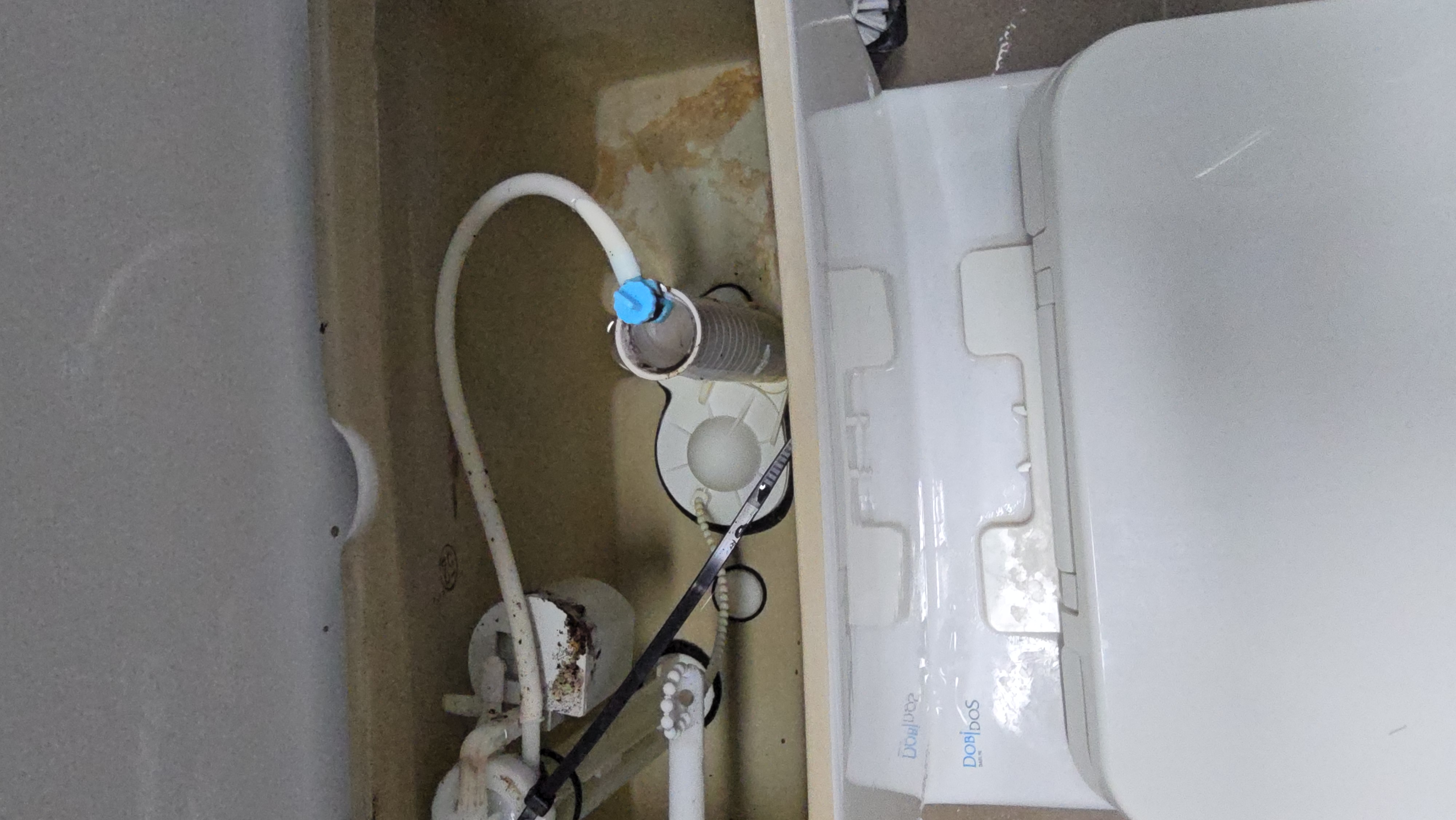 분리된 기존 부품
